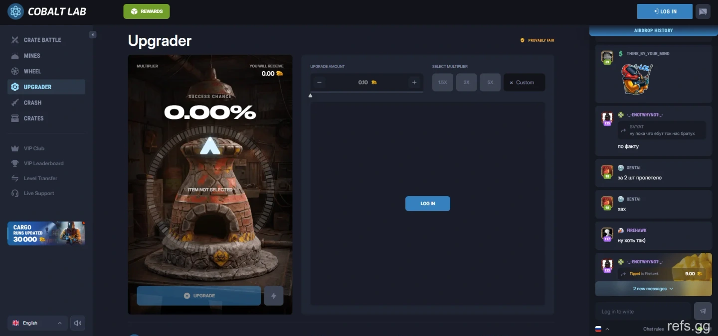 CobaltLab Upgrader screen on September 4, 2026