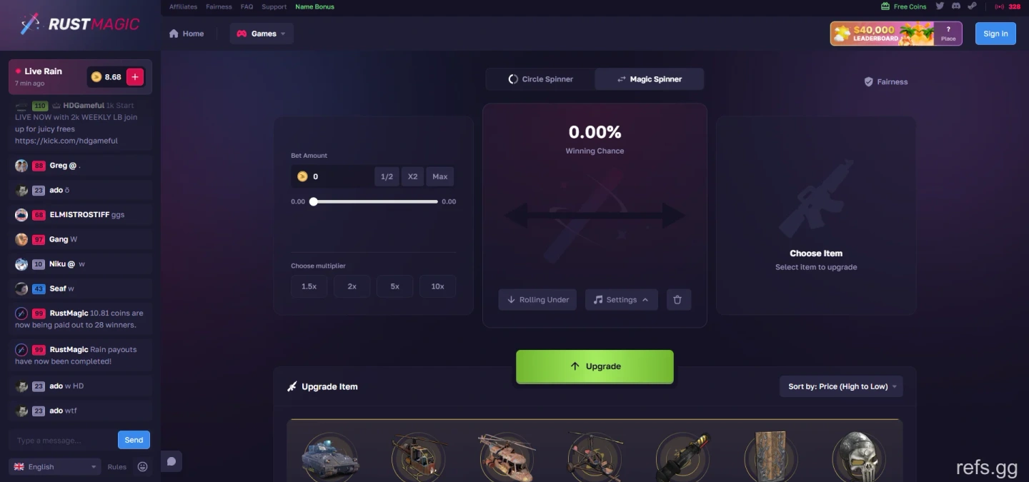 RustMagic Upgrader screen on September 4, 2026